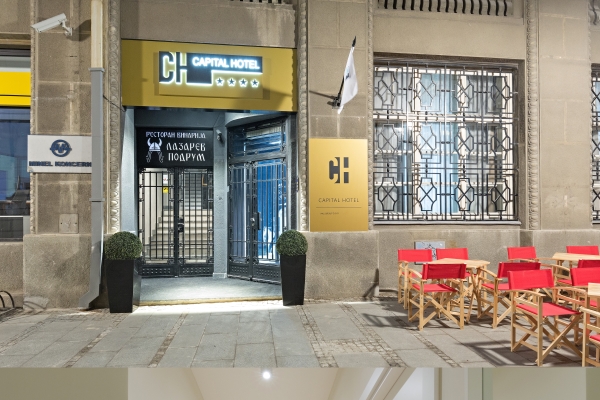 Capital Hotel (Belgrado)